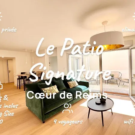 Patio Signature - Cœur De * Reims